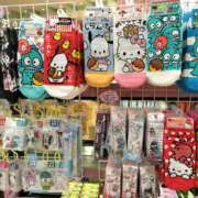 ヒメ日記 2025/01/29 18:58 投稿 長門実愛 催眠SM性感クラブ