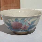 ヒメ日記 2025/02/04 13:41 投稿 長門実愛 催眠SM性感クラブ