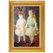 ヒメ日記 2025/02/13 19:00 投稿 長門実愛 催眠SM性感クラブ