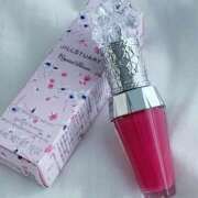 ヒメ日記 2025/02/14 21:17 投稿 長門実愛 催眠SM性感クラブ