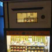 ヒメ日記 2025/02/18 20:00 投稿 長門実愛 催眠SM性感クラブ