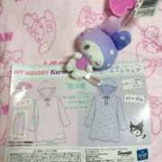 ヒメ日記 2025/02/23 12:38 投稿 長門実愛 催眠SM性感クラブ