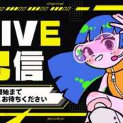 ヒメ日記 2025/02/27 12:00 投稿 長門実愛 催眠SM性感クラブ