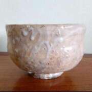 ヒメ日記 2025/03/02 15:00 投稿 長門実愛 催眠SM性感クラブ