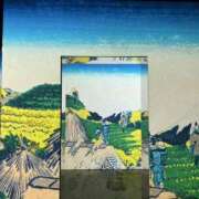 ヒメ日記 2025/03/03 20:00 投稿 長門実愛 催眠SM性感クラブ