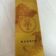 ヒメ日記 2025/03/08 21:12 投稿 長門実愛 催眠SM性感クラブ