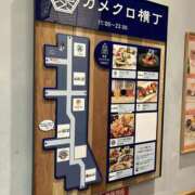 ヒメ日記 2025/03/09 11:30 投稿 長門実愛 催眠SM性感クラブ