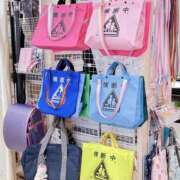 ヒメ日記 2025/03/09 15:00 投稿 長門実愛 催眠SM性感クラブ