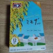 ヒメ日記 2025/03/17 19:30 投稿 長門実愛 催眠SM性感クラブ