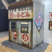 ヒメ日記 2025/03/19 20:30 投稿 長門実愛 催眠SM性感クラブ