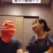 ヒメ日記 2025/04/02 15:47 投稿 長門実愛 催眠SM性感クラブ