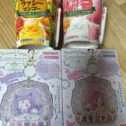 ヒメ日記 2025/04/09 21:00 投稿 長門実愛 催眠SM性感クラブ