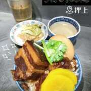 ヒメ日記 2025/04/13 12:00 投稿 長門実愛 催眠SM性感クラブ