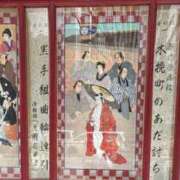 ヒメ日記 2025/04/19 19:27 投稿 長門実愛 催眠SM性感クラブ