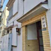 ヒメ日記 2025/04/28 21:30 投稿 長門実愛 催眠SM性感クラブ