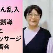 ヒメ日記 2025/05/03 10:00 投稿 長門実愛 催眠SM性感クラブ