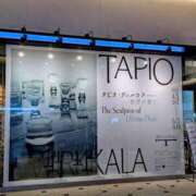 ヒメ日記 2025/05/04 11:00 投稿 長門実愛 催眠SM性感クラブ