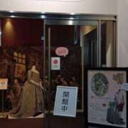 ヒメ日記 2025/06/05 19:00 投稿 長門実愛 催眠SM性感クラブ