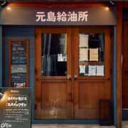 ヒメ日記 2025/06/10 19:30 投稿 長門実愛 催眠SM性感クラブ