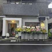 ヒメ日記 2025/08/08 20:20 投稿 長門実愛 催眠SM性感クラブ