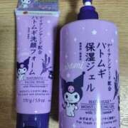 ヒメ日記 2025/08/17 17:22 投稿 長門実愛 催眠SM性感クラブ