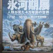 ヒメ日記 2025/08/23 18:31 投稿 長門実愛 催眠SM性感クラブ