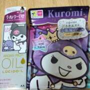 ヒメ日記 2025/09/02 19:00 投稿 長門実愛 催眠SM性感クラブ