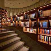 ヒメ日記 2025/09/11 20:00 投稿 長門実愛 催眠SM性感クラブ