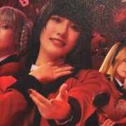 ヒメ日記 2025/09/15 15:00 投稿 長門実愛 催眠SM性感クラブ