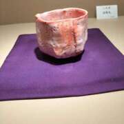 ヒメ日記 2025/10/29 19:00 投稿 長門実愛 催眠SM性感クラブ