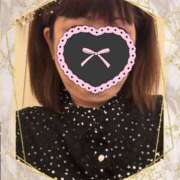 ヒメ日記 2024/12/07 09:56 投稿 あすな 熟女の風俗最終章 西川口店