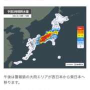 ヒメ日記 2024/11/02 19:42 投稿 きみ 横浜・関内サンキュー