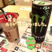 ヒメ日記 2025/05/29 22:52 投稿 きみ 横浜・関内サンキュー