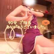 ヒメ日記 2025/05/30 00:12 投稿 きみ 横浜・関内サンキュー