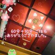 ヒメ日記 2025/06/05 03:32 投稿 きみ 横浜・関内サンキュー