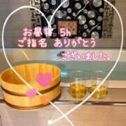 ヒメ日記 2025/06/08 04:52 投稿 きみ 横浜・関内サンキュー