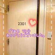 ヒメ日記 2025/06/08 05:22 投稿 きみ 横浜・関内サンキュー