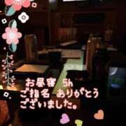 ヒメ日記 2025/06/12 18:22 投稿 きみ 横浜・関内サンキュー