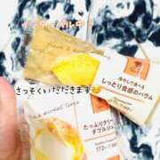 ヒメ日記 2025/06/15 22:52 投稿 きみ 横浜・関内サンキュー