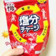 ヒメ日記 2025/06/17 14:22 投稿 きみ 横浜・関内サンキュー
