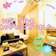 ヒメ日記 2025/06/18 09:42 投稿 きみ 横浜・関内サンキュー