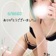 ヒメ日記 2025/06/19 05:12 投稿 きみ 横浜・関内サンキュー