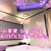 ヒメ日記 2025/06/19 05:48 投稿 きみ 横浜・関内サンキュー