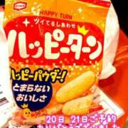 ヒメ日記 2025/06/22 23:12 投稿 きみ 横浜・関内サンキュー