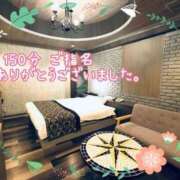 ヒメ日記 2025/06/27 07:22 投稿 きみ 横浜・関内サンキュー