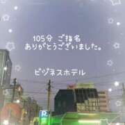 ヒメ日記 2025/06/27 08:22 投稿 きみ 横浜・関内サンキュー