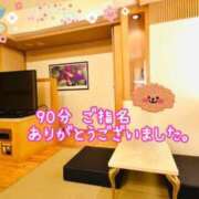 ヒメ日記 2025/07/01 06:42 投稿 きみ 横浜・関内サンキュー