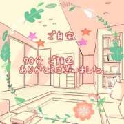 ヒメ日記 2025/07/01 07:32 投稿 きみ 横浜・関内サンキュー