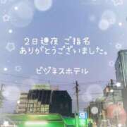 ヒメ日記 2025/07/01 08:12 投稿 きみ 横浜・関内サンキュー