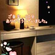 ヒメ日記 2025/07/07 14:42 投稿 きみ 横浜・関内サンキュー